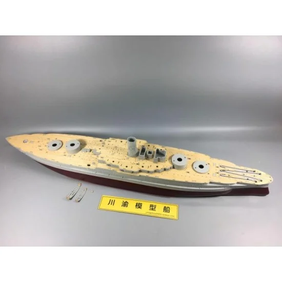 Chuan Yu 20004 1/200 RC USS Arizona BB-39 Wooden Deck w/Metal Chain for Trumpeter kits #07015