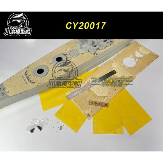 Chuan Yu 20017 1/200 Yamato Wooden Deck and Detail Parts - Model Ships & Boats