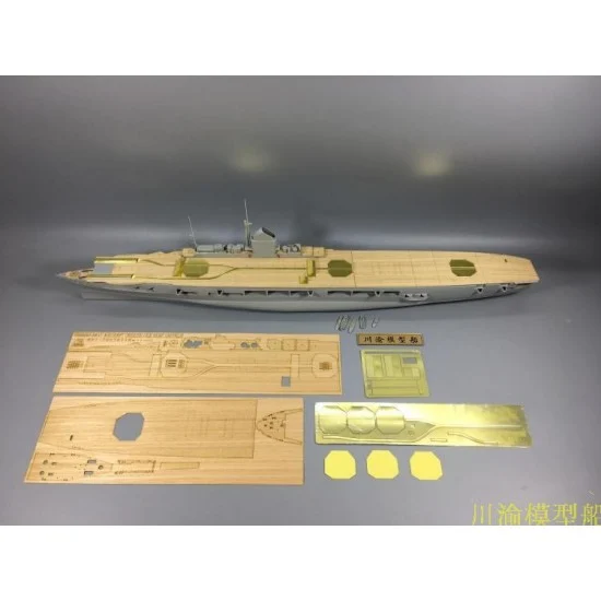Chuan Yu 350019 1/350 German Graf Zeppelin Aircraft Carrier Wooden Deck w/Metal Chain & PE for Trumpeter kits #05627 - Model Ships & Boats