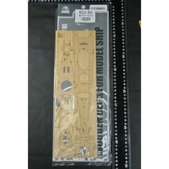 Chuan Yu 350021 1/350 Admiral Graf Spee Battleship Wooden Deck w/Metal Chain for Trumpeter kit #05316 - Model Ships & Boats