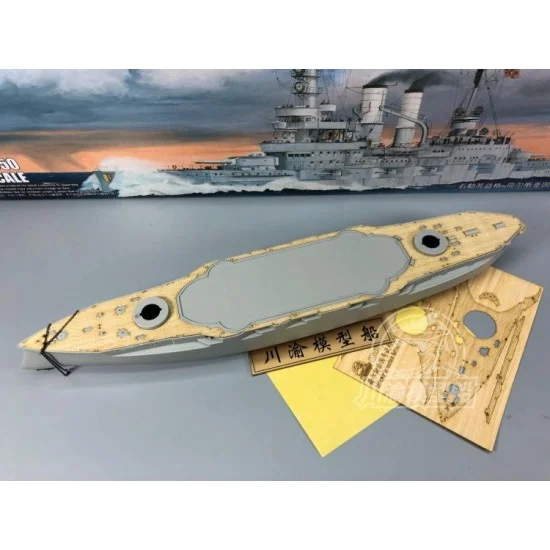 Chuan Yu 350057 1/350 SMS Schleswig-Holstein Battleship 1935 Wooden Deck w/Metal Chain & Paint Masks for Trumpeter kits #05354