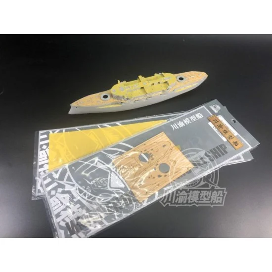 Chuan Yu 350061 1/350 SMS Schleswig-Holstein Battleship 1908 Wooden Deck w/Masks for Trumpeter kit #05355