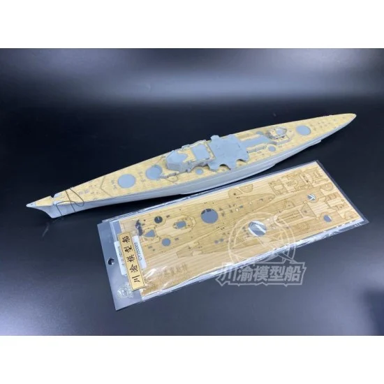 Chuan Yu 350069 1/350 Scharnhorst 1943 Wooden Deck for Dragon kits #1040 - Model Ships & Boats