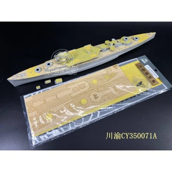 Chuan Yu 350071A 1/350 HMS Kent Wooden Deck w/Paint Masking, Chains for Trumpeter kits #05352 - Model Ships & Boats