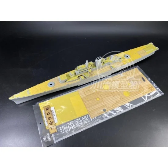 Chuan Yu 350078 1/350 Des Moines Class Cruiser Wooden Deck & Paint Masking for Very Fire kit #VF350918 - Model Ships & Boats