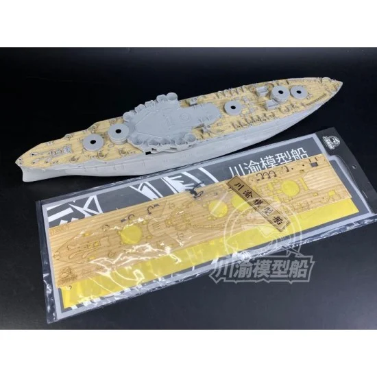 Chuan Yu 350079 1/350 USS New York (BB-34) Wooden Deck & Paint Masking for Trumpeter kits #05339
