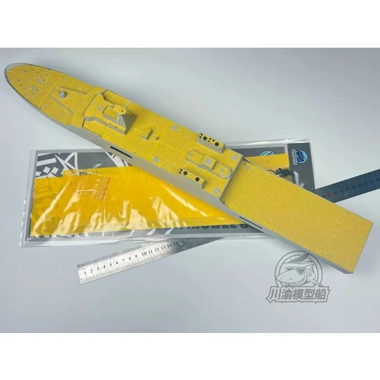 Chuan Yu 350098 1/350 Type 071 Amphibious Transport Dock Masking, Metal Gun Barrel x1 for Trumpeter 04551 - Model Ships & Boats