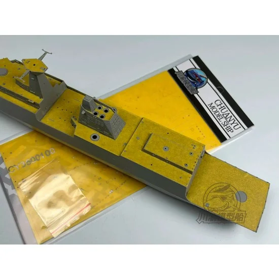 Chuan Yu 350100 1/350 Type 054A Frigate Masking, Metal Main Gun Barrel for Trumpeter 04543 - Model Ships & Boats