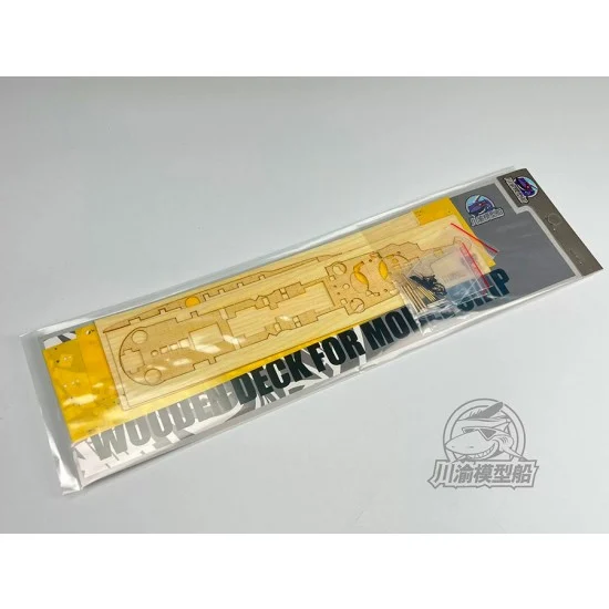 Chuan Yu 350101 1/350 Russian Knyaz Suvorov Wooden Deck, Metal Main Side Gun Barrel for Zvezda 9026 - Model Ships & Boats