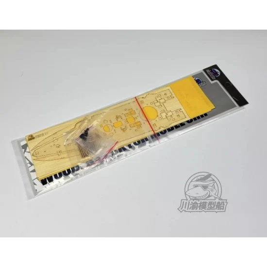 Chuan Yu 350108 1/350 Russian Sevastopol Wooden Deck, Masking and Guns for Zvezda #9040 - Model Ships & Boats