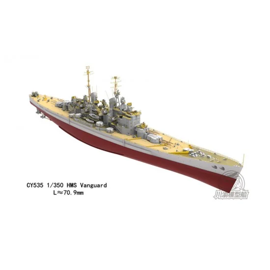 Chuan Yu 535 1/350 HMS Vanguard Battleships Assembly Kit - Model Ships & Boats