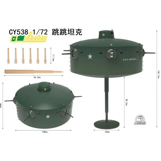 Chuan Yu 538 1/72 Wallace Leaping Tank - Military Vehicles & Tanks