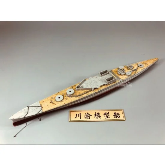 Chuan Yu 700037 1/700 HMS Repulse 1941 Wooden Deck w/Metal Chain for Trumpeter kits #05763 - Model Ships & Boats
