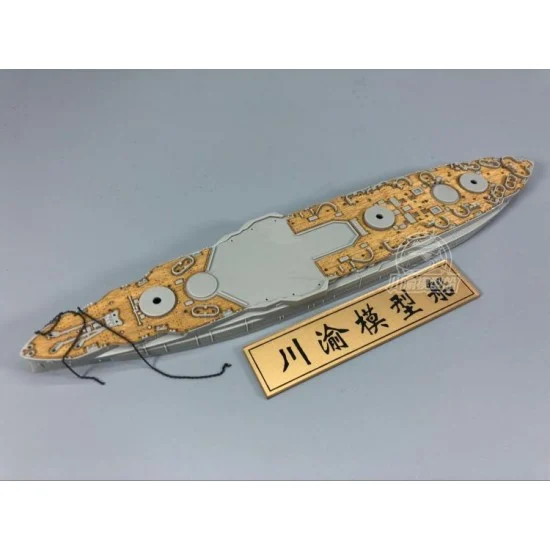 Chuan Yu 700039 1/700 BB-35 Texas Battleship Wooden Deck for Trumpeter kits #06712 w/Metal Chain