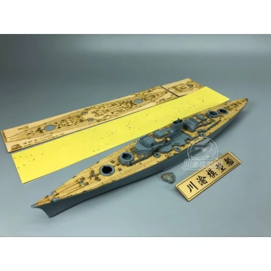 Chuan Yu 700044 1/700 German Bismarck Wooden Deck & Paint Masks w/Metal Chain for Flyhawk kits #FH1132S - Model Ships & Boats