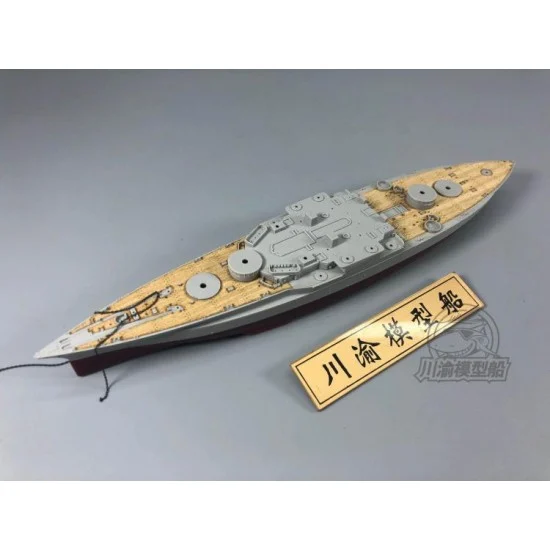 Chuan Yu 700054 1/700 USS Tennessee BB-43 Battleship 1944 Wooden Deck w/Metal Chain for Trumpeter kits #05782