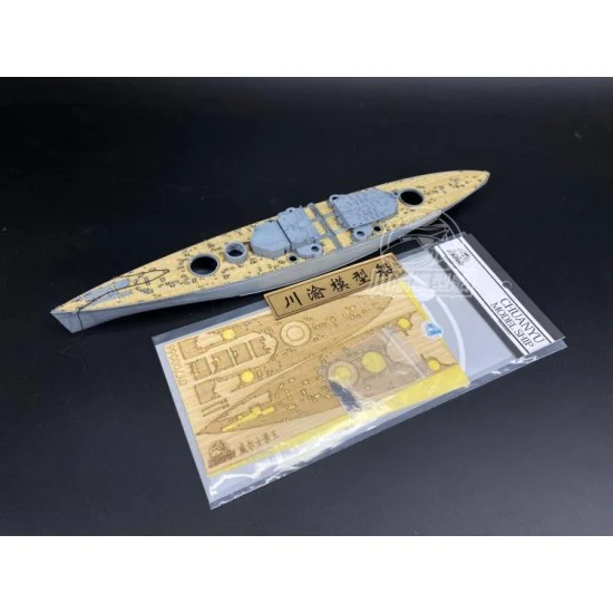 Chuan Yu 700066 1/700 HMS Prince of Wales Wooden Deck & Paint Masking for FlyHawk kit #FH1117S - Model Ships & Boats