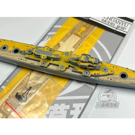 Chuan Yu 700111 1/700 USS Cleveland Wooden Deck, Masking for for Very Fire VF700920/DX - Model Ships & Boats