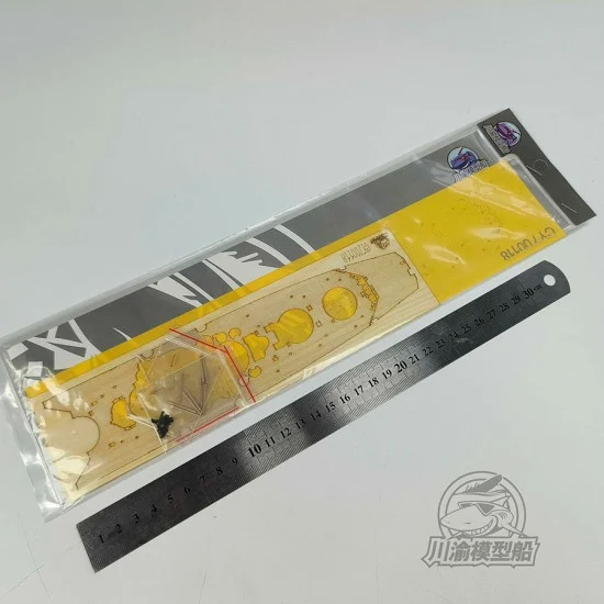 Chuan Yu 700118 1/700 Musashi Battleship Wooden Deck and Metal Guns for Pit-Road #W201