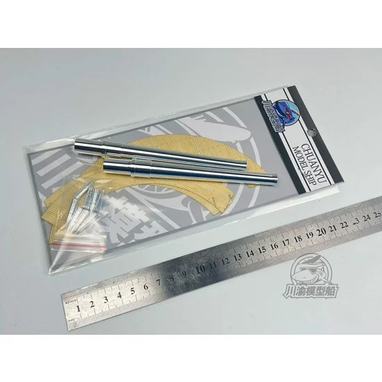 Chuan Yu D040 1/72 HMS Hood Mk 1 15"/42 Metal Gun Barrel x2 Shell x8 Wooden Deck x1 for Takom 5020 - Model Ships & Boats