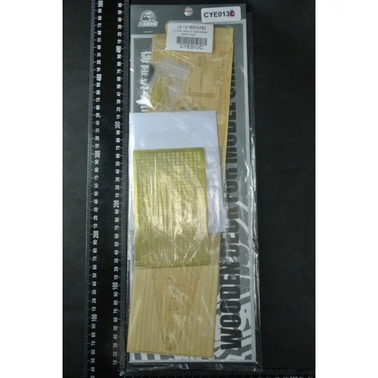 Chuan Yu E013C 1/350 German Bismarck Wooden Deck, Metal Gun Barrel & PE Upgrade Detail Set for Revell kits #05040 - Model Ships & Boats