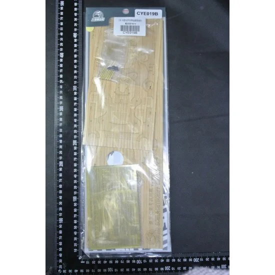 Chuan Yu E019B 1/350 German Tirpitz Battleship Wooden Deck, Metal Gun Barrel PE Detail Set for Tamiya kits #78015 - Model Ships & Boats