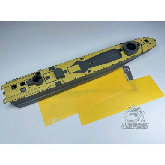 Chuan Yu E042 1/35 Soviet 1204M Patrol Boat Masking for Tiger Model 6294 - Military Vehicles & Tanks
