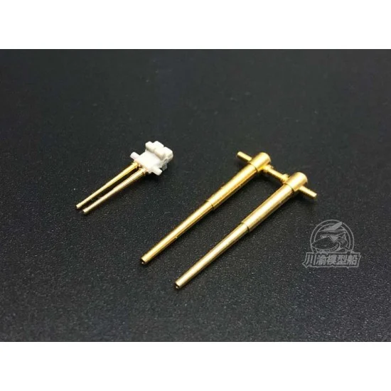 Chuan Yu G033 1/350 TunisCraven DD-70 Heavy Cruiser Metal Gun Barrel for Trumpeter kits #05353 Main Gun 8 Stand 4 Sub 10