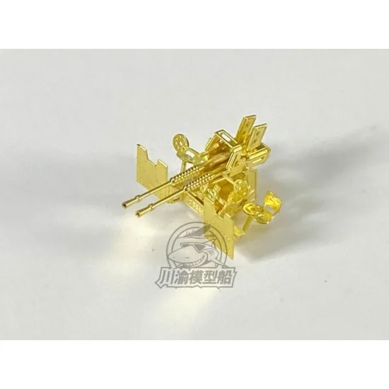 Chuan Yu G046 1/200 25mm Cannon Twin Barrel Version (8pcs) - Model Ships & Boats