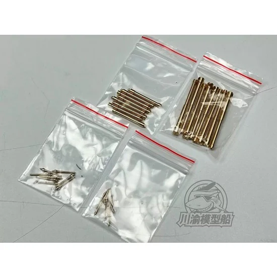 Chuan Yu G116 1/350 HMS Warspite Battleships Metal Gun Barrels for Trumpeter 05325/4 - Model Ships & Boats