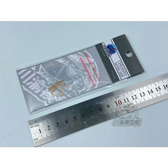 Chuan Yu G120 1/700 Prinz Eugen 203mm Metal Gun Barrels x8 Secondary x16 - Military Vehicles & Tanks