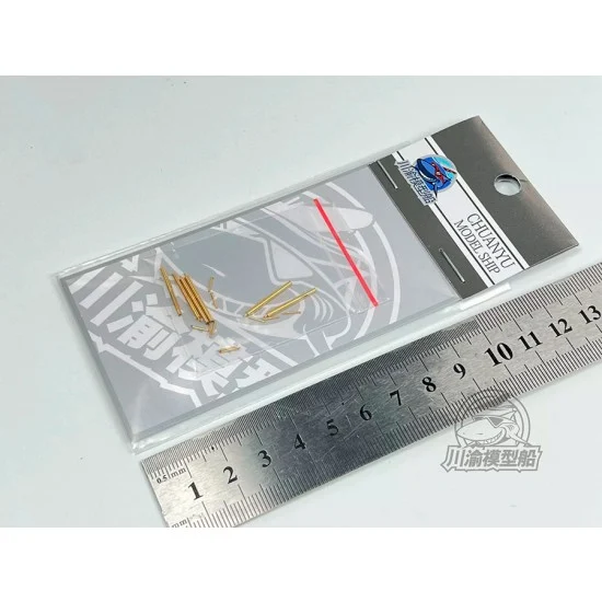 Chuan Yu G123 1/700 HMS Renown Metal Gun Barrels for Trumpeter kits - Military Vehicles & Tanks