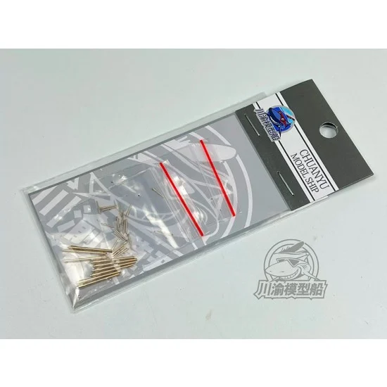 Chuan Yu G126 1/700 USS Missouri Battleships 406, 127 Metal Gun Barrels for Trumpeter 06748 - Model Ships & Boats