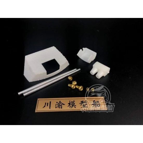 Chuan Yu T014 1/35 German Jagdpanzer TIGER/P Detail Set for Amusing Hobby kit #35A030 - Military Vehicles & Tanks