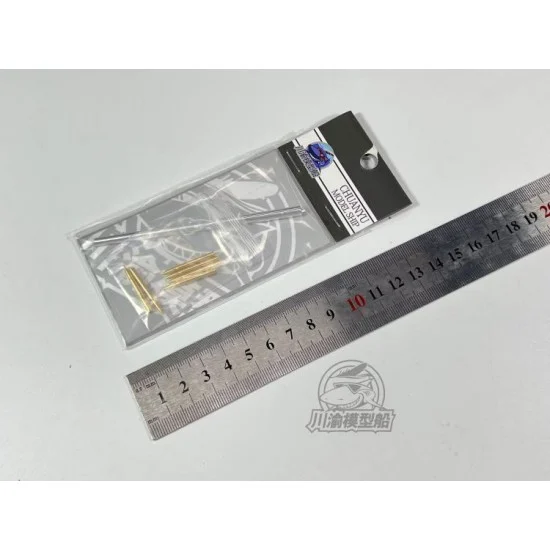 Chuan Yu T159 1/35 Super Huntsman II Tank Metal Gun Barrels 38D for AH35A021 - Military Vehicles & Tanks