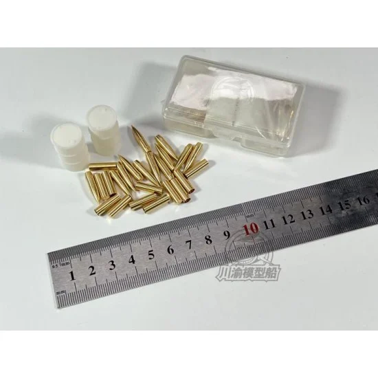 Chuan Yu T163 1/35 152mm Howitzer Metal Solid Rounds Shell x12 - Military Vehicles & Tanks