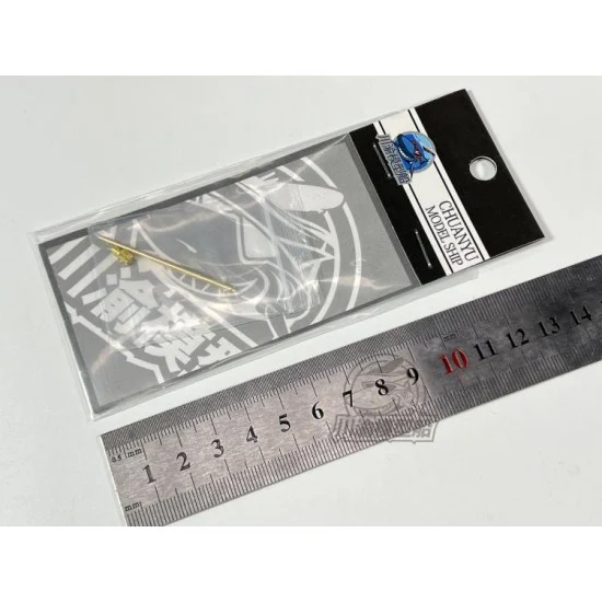 Chuan Yu T166 1/35 2A42 30mm Metal Gun Barrels BMP-2 for Trumpeter 09558