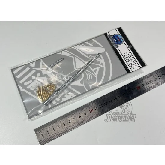 Chuan Yu T168 1/35 Ratte Tank Metal Gun Barrels Rounds for Takom 2050X - Military Vehicles & Tanks