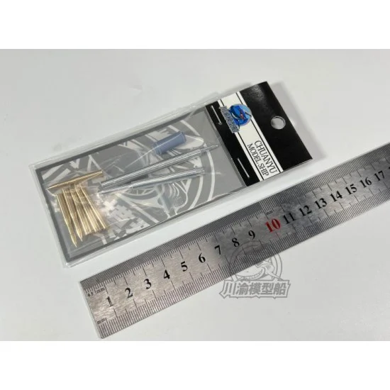 Chuan Yu T179 1/35 Chinese Type 59-B Tank Metal Gun Barrels for Trumpeter 00314
