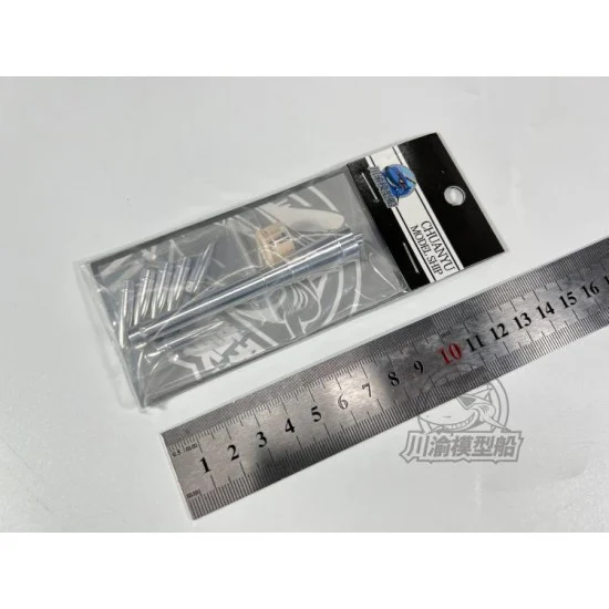 Chuan Yu T182 1/35 203mm B4 Howitzer Metal Gun Barrels for Trumpeter 02307, 05583 - Military Vehicles & Tanks