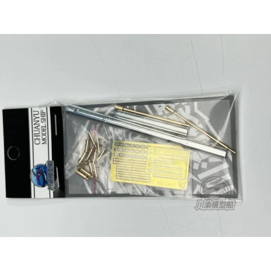 Chuan Yu T186 1/35 T-72M2 Tank Metal Gun Barrels with Anti-Aircraft Gun for AH35A039 with Smoke Grenade
