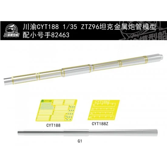 Chuan Yu T188 1/35 ZTZ96 Tank Metal Gun Barrels with Smoke Grenade for Hobby Boss #82463 - Military Vehicles & Tanks