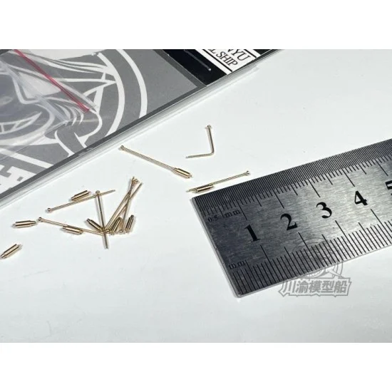Chuan Yu T195 1/35 Tank Armored Vehicle Width Indicators Split Type, Customizable Length - Military Vehicles & Tanks