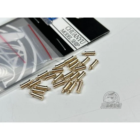 Chuan Yu T197 1/35 Tank Armored Vehicle Metal Smoke Grenade x24 - Military Vehicles & Tanks