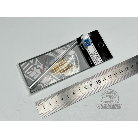 Chuan Yu T198 1/35 T-55A Tank Metal Gun Barrels with Rounds for Rye Field Model RM5098