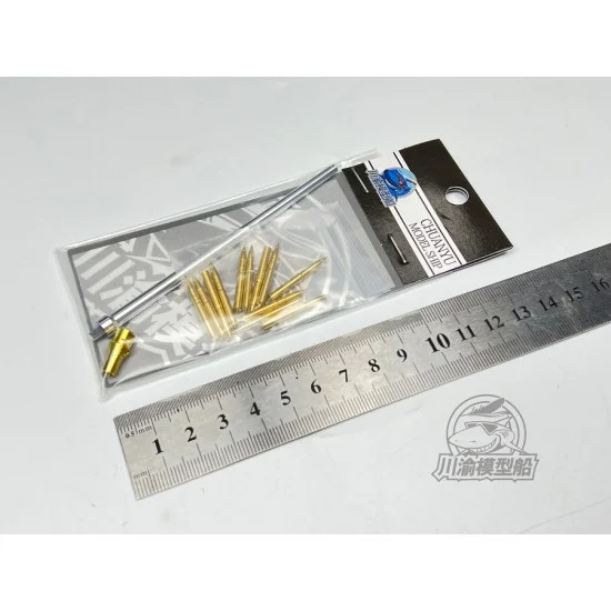 Chuan Yu T199 1/35 Leopard Tank Metal Muzzle Brake Barrel for Meng - Military Vehicles & Tanks
