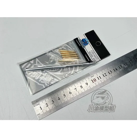 Chuan Yu T203 1/35 Type 59-1 Tank Metal Gun Barrels for Hobby Boss #84542/84539