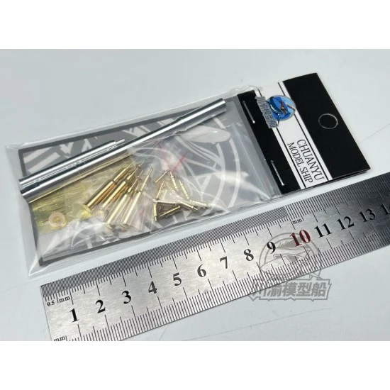 Chuan Yu T208 1/35 M84-A Main Battle Tank Metal Gun Barrels with Armor-Piercing Smoke Grenade for AH35A045