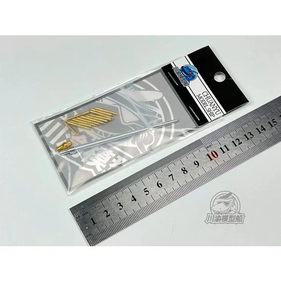 Chuan Yu T211 1/48 Leopard Tank Metal Muzzle Brake Barrel Tamiya - Model Planes