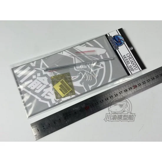 Chuan Yu T216 1/35 Russian T-14 Tank Metal Gun Barrels for Trumpeter 09528